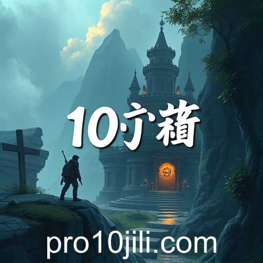 The Rise of Online Gaming: 10jili's Impact in a Digital Era